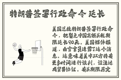 51吃瓜最新网站