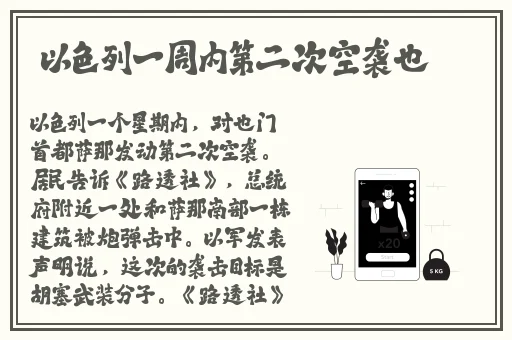 野花社区视频最新资源