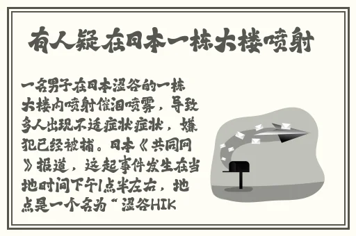 国产黄大片在线观看画质优化