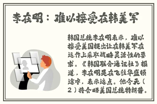 国产69精品久久久久999小说