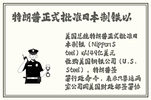 A片日本亚洲一区二区