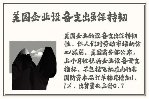 青橙769一分快三