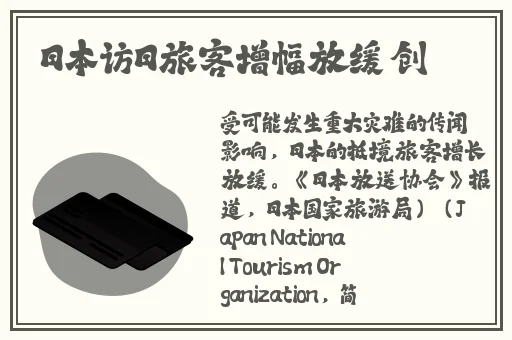 25CARD中国大学高清视频