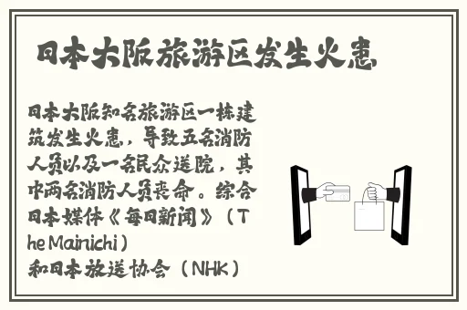 秋葵黄瓜榴莲丝瓜ios大全
