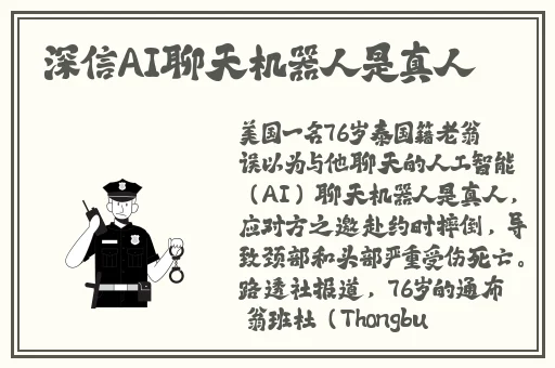 蜜芽miya1173永不失联