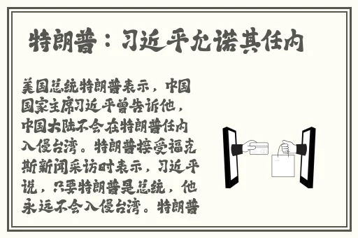 缅甸割头颅35秒网站下载