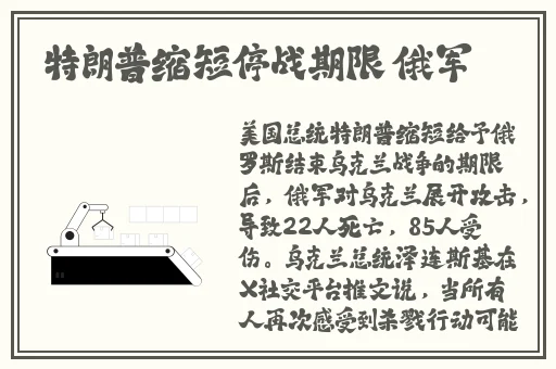 爱情岛论坛线路网站一