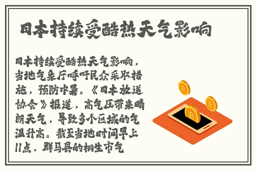 欧美精品九九99久久在免费线