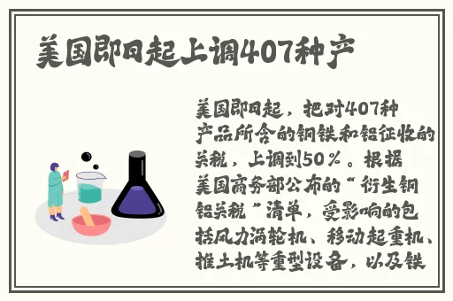 b站夜月