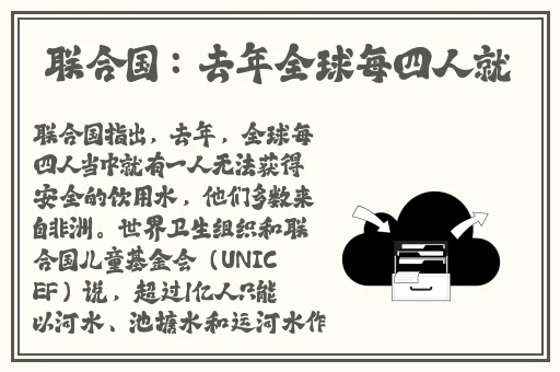 国产精品亚洲精品日韩已满