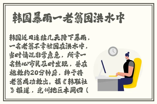 少妇被躁爽到高潮无码0000